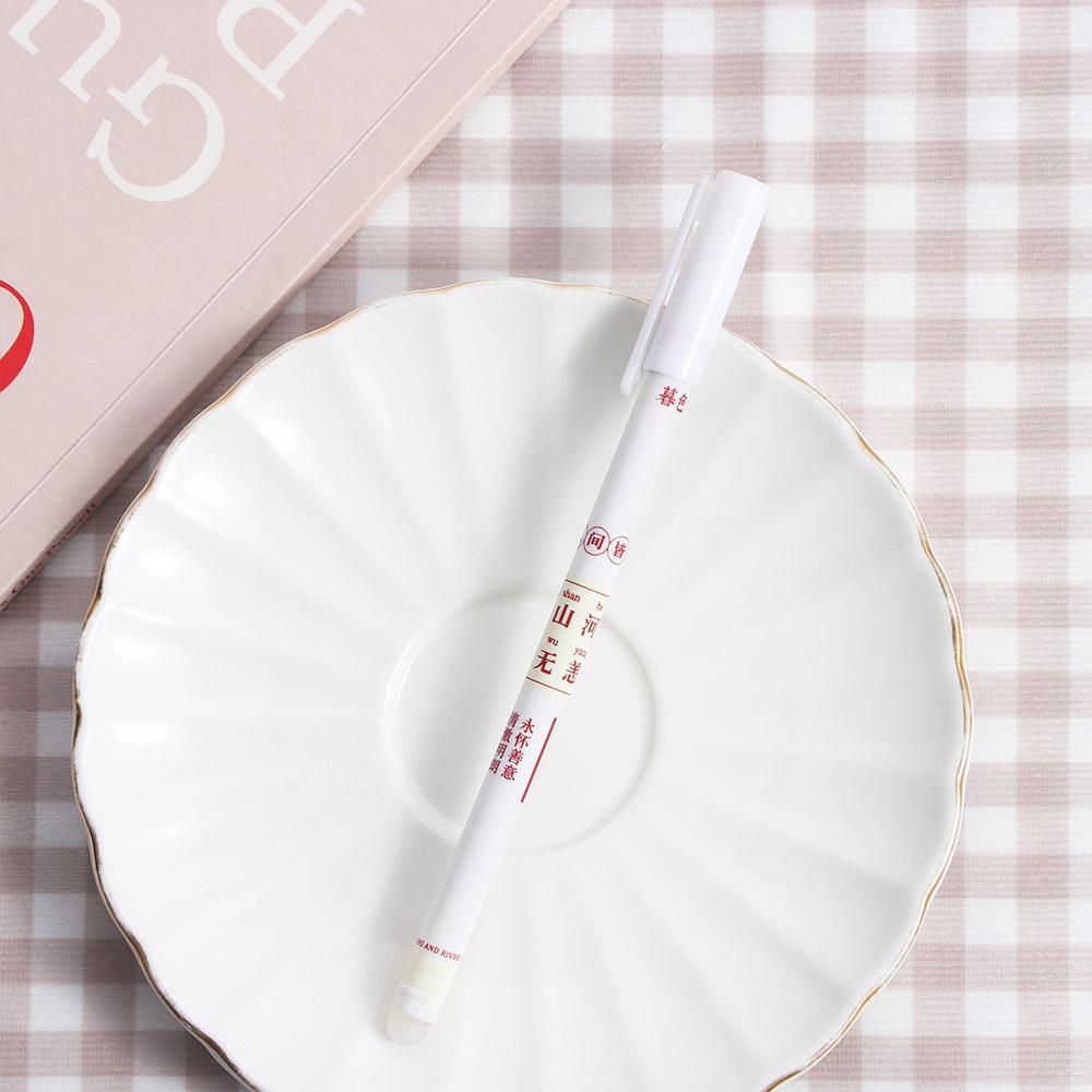 Washable Handle 0.5mm Blue Press Pen Gel Pens Neutral Erasable Pen Student Pen Erasable Pen