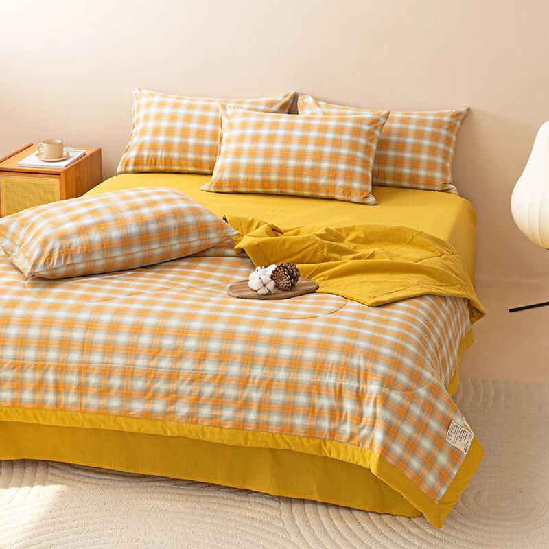 All-Cotton Breathable Washed Summer Quilt