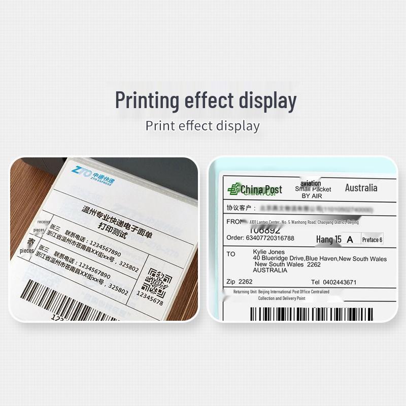 Urovo D7130 Thermal Label Printer