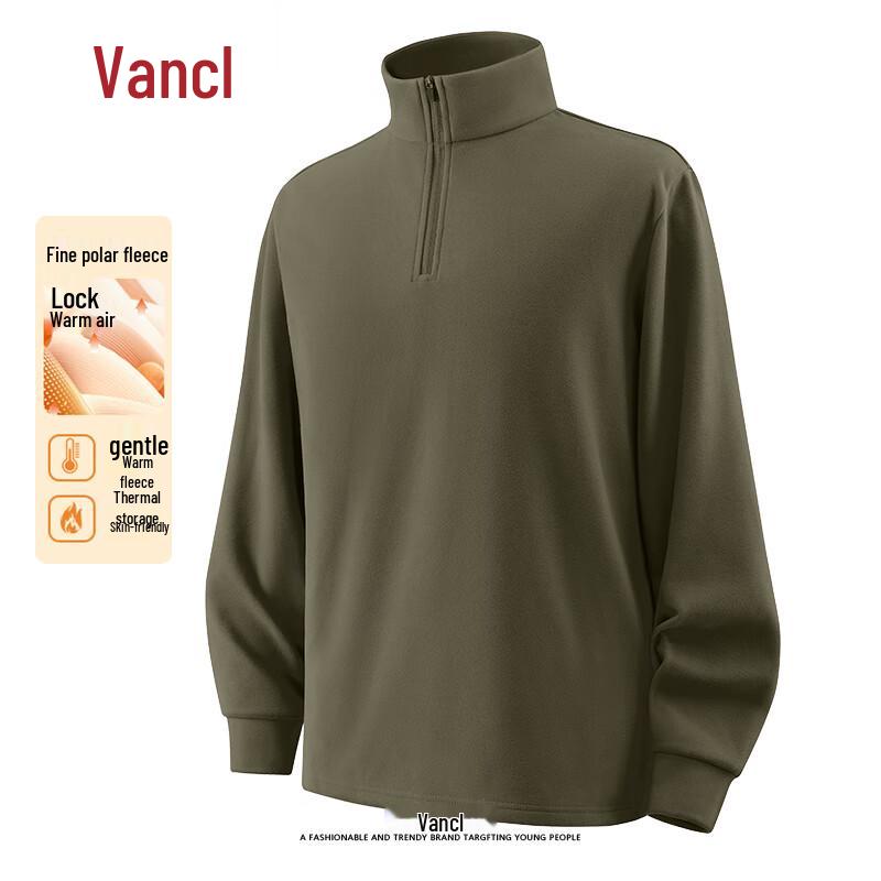 VANCL Men s Fleece Half-Zip Warm T-Shirt M