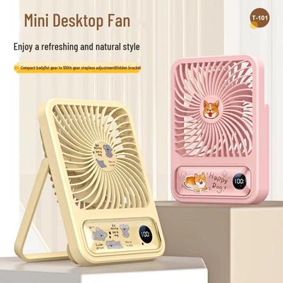 2025 Ultra-Thin Mini USB Desktop Fan: 100-Speed Portable with Digital Display