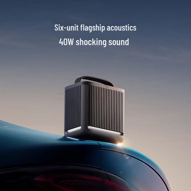 Xiaomi SU7 Portable Outdoor Bluetooth Speaker