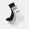 Alpinus Alpamayo 3-Pack Socks Black, Gray, White 3 Fl43776 Size 43 - 46