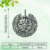 Islamic Metal Wall Art Crescent Moon Arabic Calligraphy Powder Coated Iron Home Decor Gift