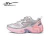Chaussures décontractées style papa SV Cylinder Qilin inspirées du tennis