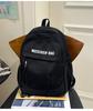 School Bag Fresh Ins Wind Dopamine Contrasting Color Children's Spring Outing Research Backpack High Value Summer New Sweet Backpack