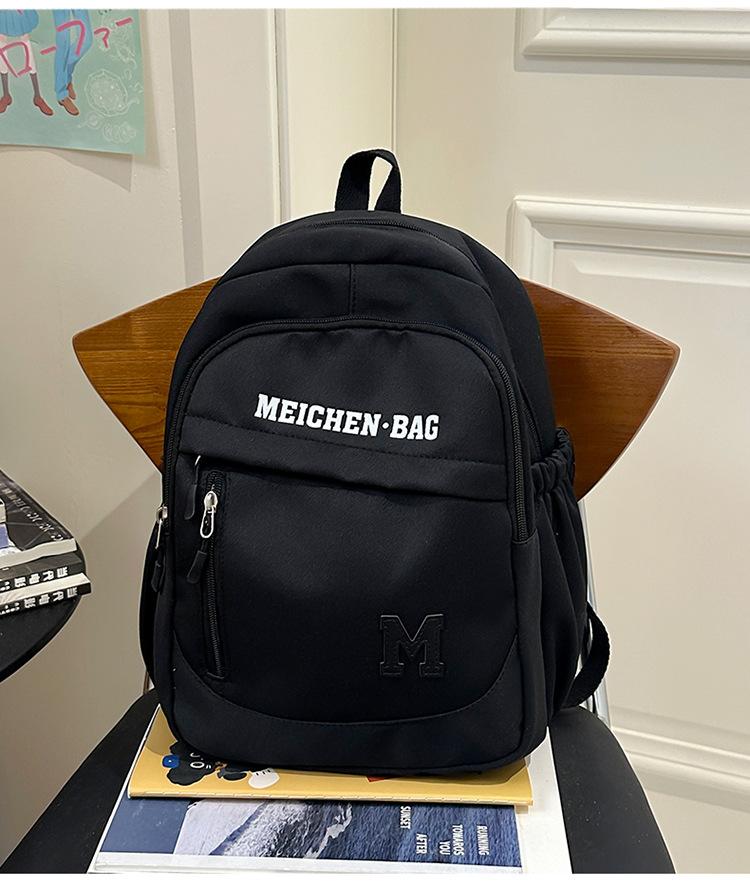 School Bag Fresh Ins Wind Dopamine Contrasting Color Children's Spring Outing Research Backpack High Value Summer New Sweet Backpack