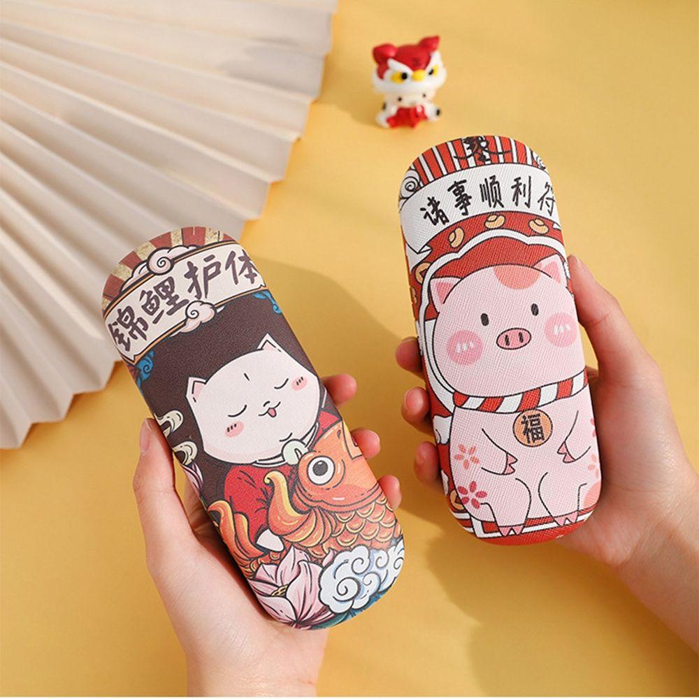 Cartoon Eyewear Bag PU Leather Glasses Box Eyeglass Hard Box Reading Glasses Case Spectacle Case