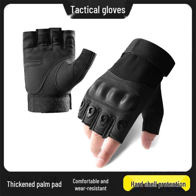 Pan Zhi Jian Outdoor & Tactical Protective Gear Collection