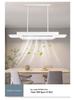 Leafless Ceiling Fan Light: Modern Smart Voice-Control Tricolor for Living Room & Bedroom - 110V, English