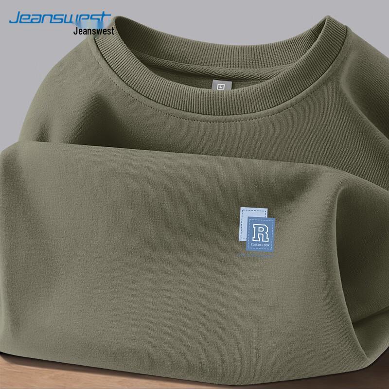 Jeanswest Men's Casual Crew Neck Loose Fit Sweatshirt