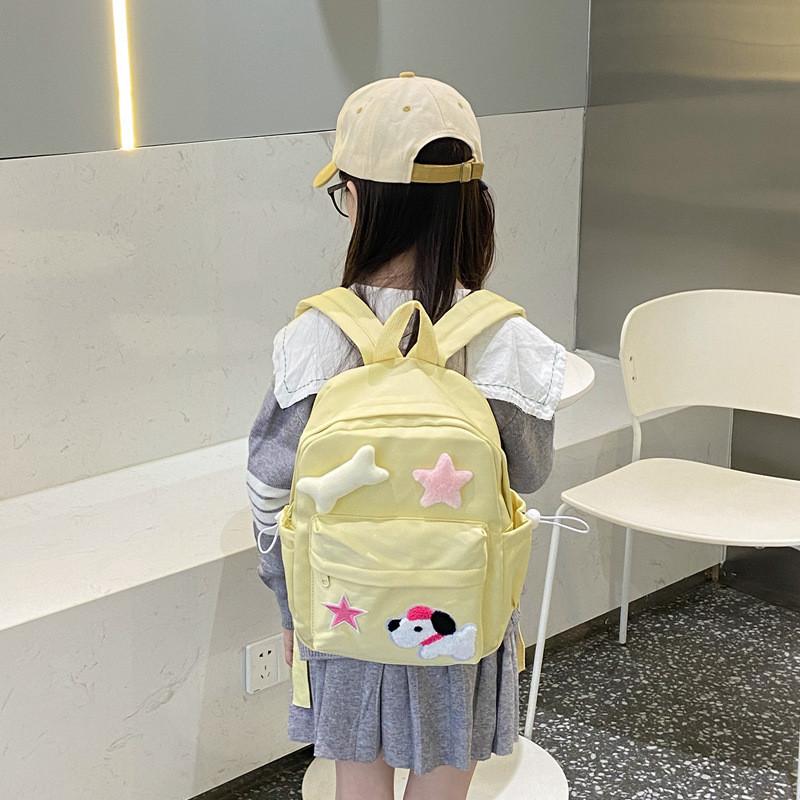 Trendy Children's Backpack With Cute Animal Design Lightweight And Comfortable For Kids
