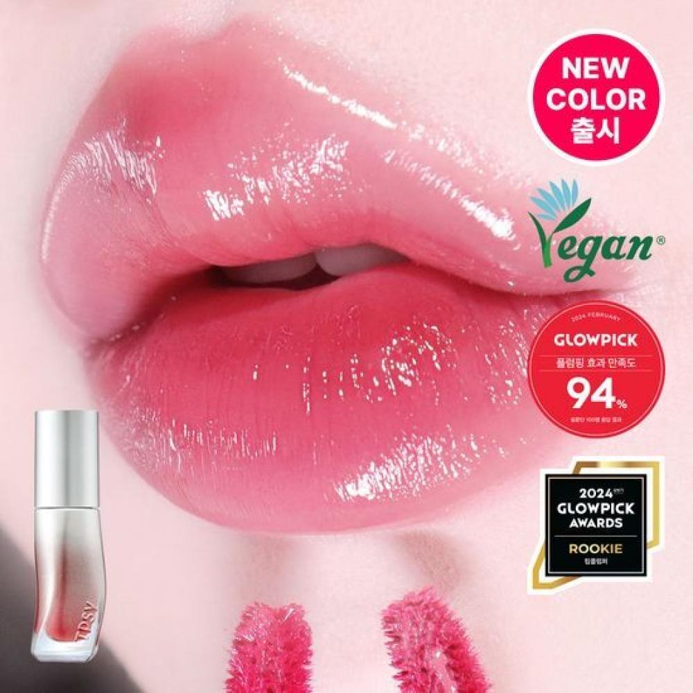 

Tpsy [новый цвет] Tpsy Tipsy Juicy Lip Plumper 06 Непредсказуемый
