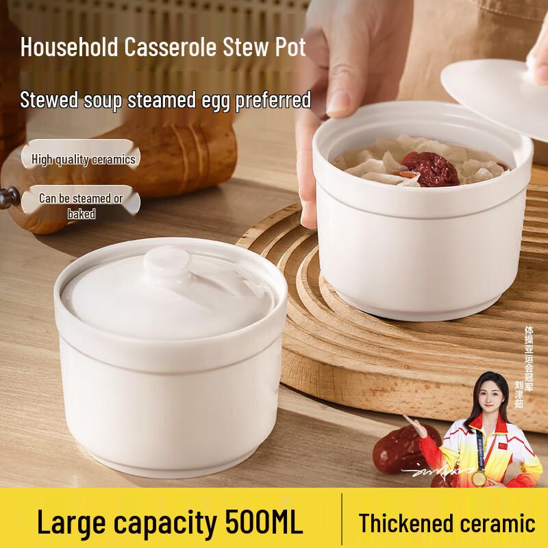 Ceramic Double Boiler Stew Pot with Lid