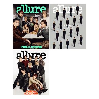 Allure Korea 2024 November &TEAM K POP, K FASHION, KSTAR, KBEAUTY