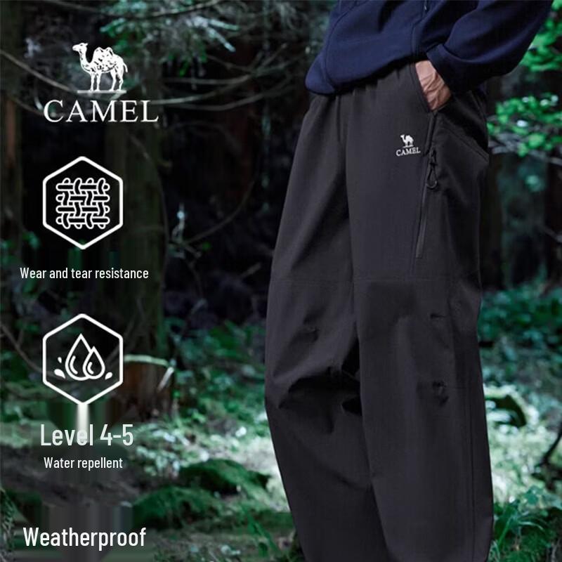 CAMEL Men s Water Repellent Casual Outdoor Pants S