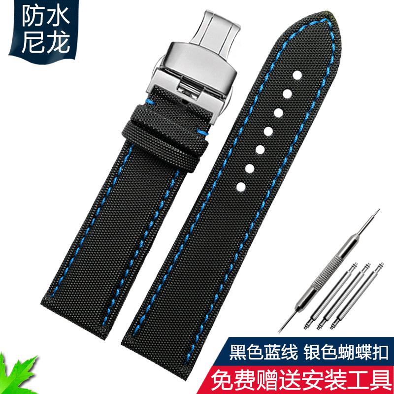 Fiber Nylon Leather Watchband For Tudor Mido Tag Heuer Citizen Seiko Huawei Male Canvas Watch Strap Waterproof 20 21mm 22mm 23mm