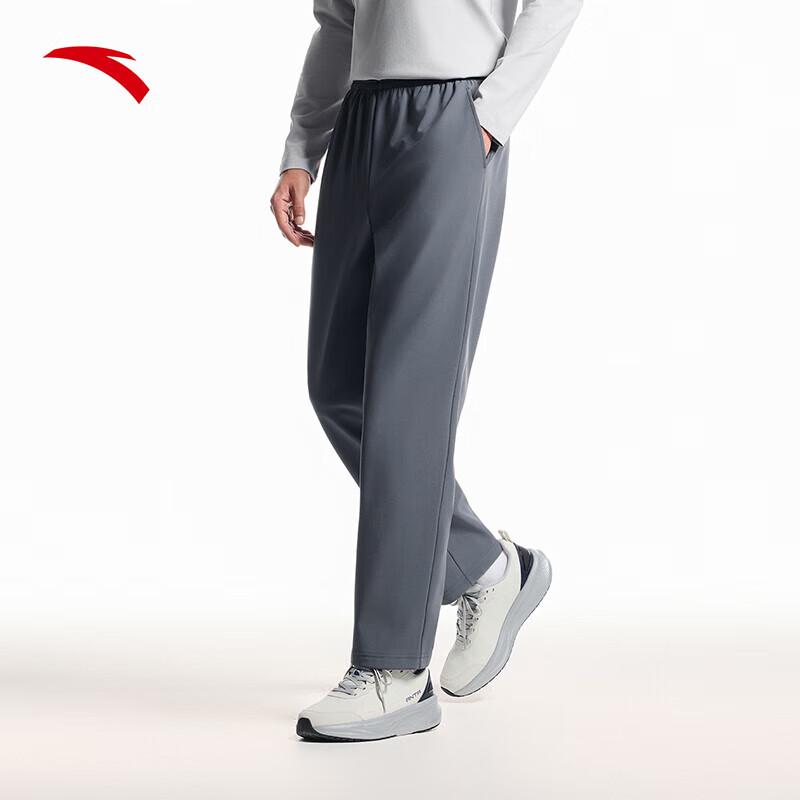 Anta Men s Slim-Fit Water-Repellent Track Pants 3XL