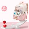 School Bag School Bag Primary School Students Large Capacity Burden Reduction and Decompression Backpack 3-5-6 Grade Cartoon Spine Protection Backpack