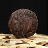 Premium Spring Ice Island Ancient Tree Pu-erh Ripe Tea 8g Mini Cake