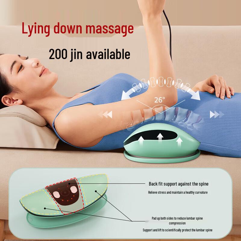 Aux Lumbar Massager with Heat and Pulse Therapy CN plug (adapter included)