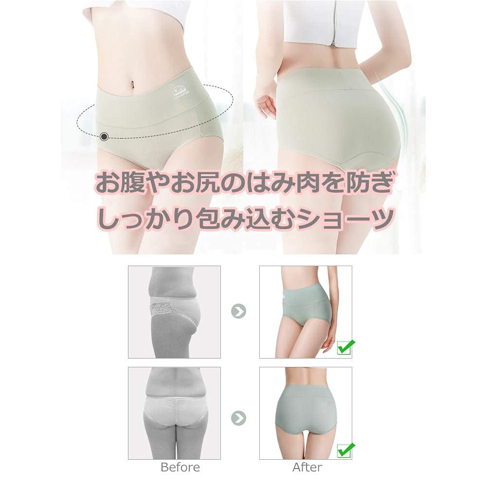 TDIOSN Soft Plus Fully Covers the Stomach and Shapes the Butt of Size Women's Deep-Fit Panties, Cotton, Comfortable, Sweat-Absorbent, Breathable,