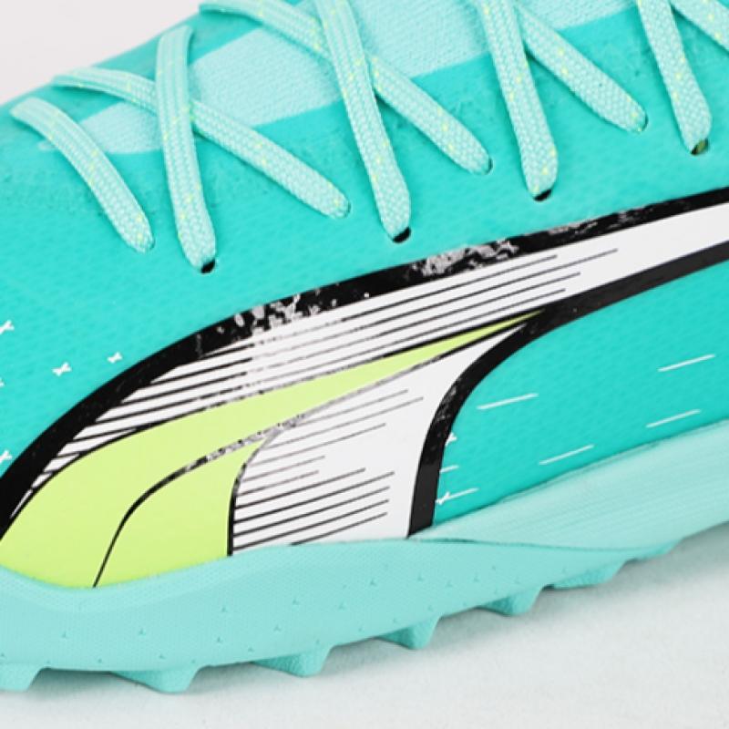 Puma Ultra Ultimate Cage