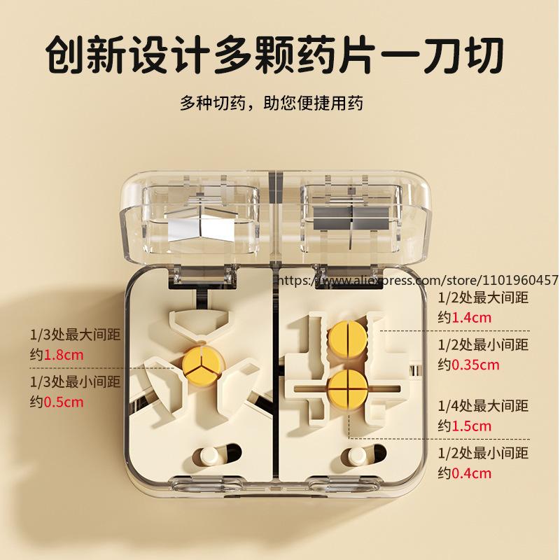 Multifunktionale Doppelschichtige Versiegelte Schneide-Medizinbox Kapsel Medikamentenschneide Tablettenverpackung Feuchtigkeitsdicht Innovatives Design