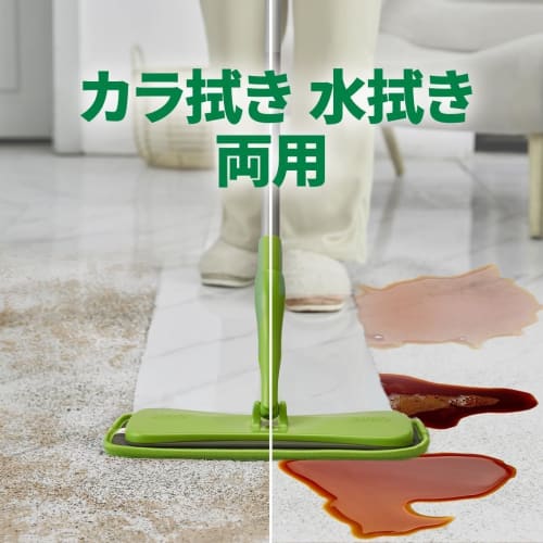 [.co.jp Exclusive] 3M Floor Mop, Microfiber, Basic Type, FM-B A B