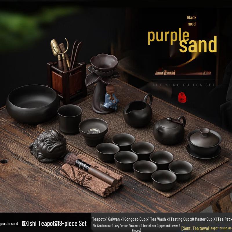 Chaxun High-End Zisha Tea Set Gift Box with Xishi Pot (18-Piece)