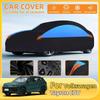 For VW For Volkswagen Tayron CUV 2022 2023 2024 Full Car Covers Portable Fit Outdoor Waterproof Sun Rain Snow Protection UV Univ  MZ2