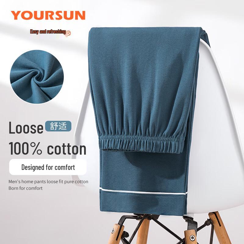 EASEER Men s 100% Cotton Sleep & Lounge Pants XXL салатный