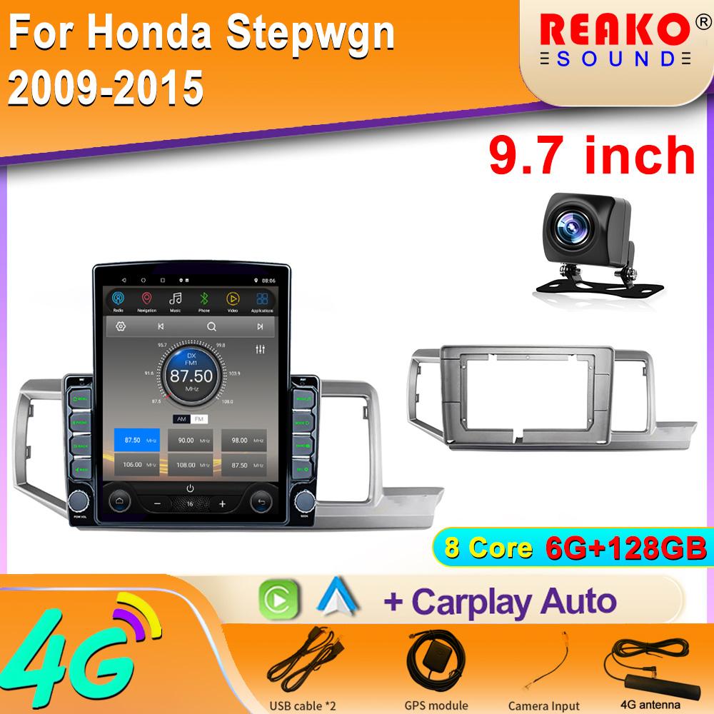 9.7" Vertical Style Tesla Screen Android 12.0 For Honda Stepwgn Stepwagon 2009-2015 Carplay GPS Navigation Multimedia Player