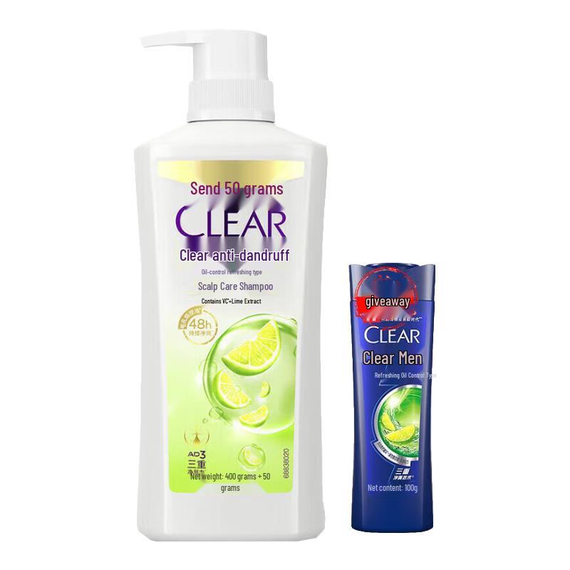 

Clear Anti-Dandruff Oil Control Shampoo