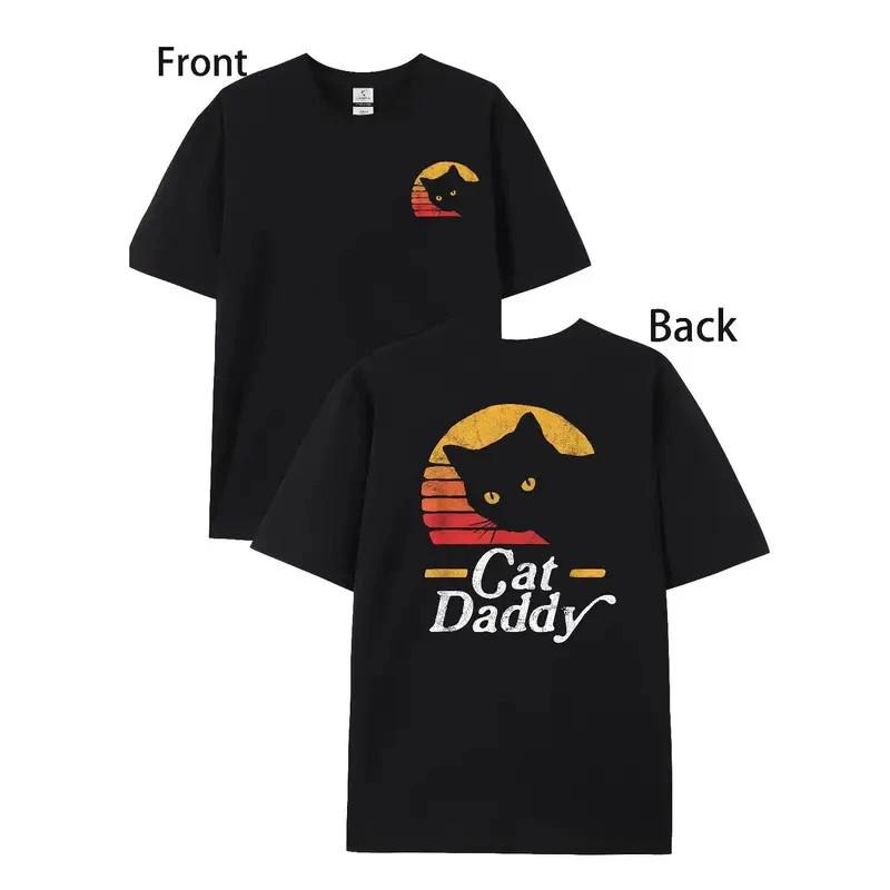 Cat Daddy Vintage 80s Style Funny Cat Graphic T-Shirt Distressed Streetwear Tee XXXXL