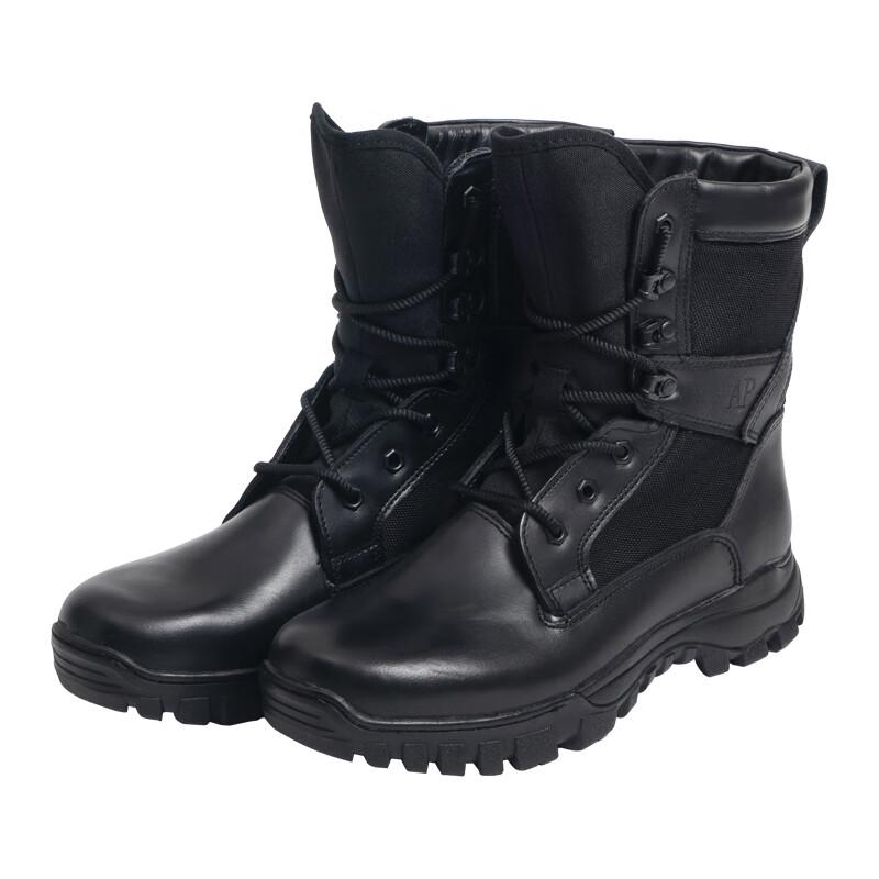 3501 Tactical Hiking Boots