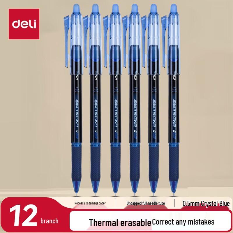 Deli Erasable Gel Pen 0.5mm