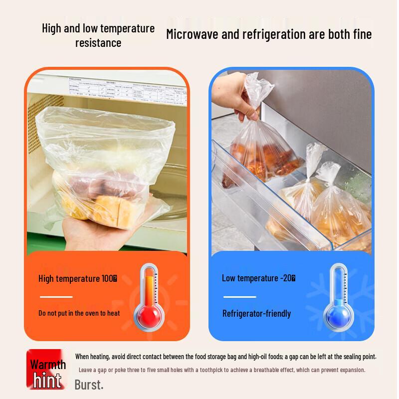 YOUAO Pull-out Food Storage Bags