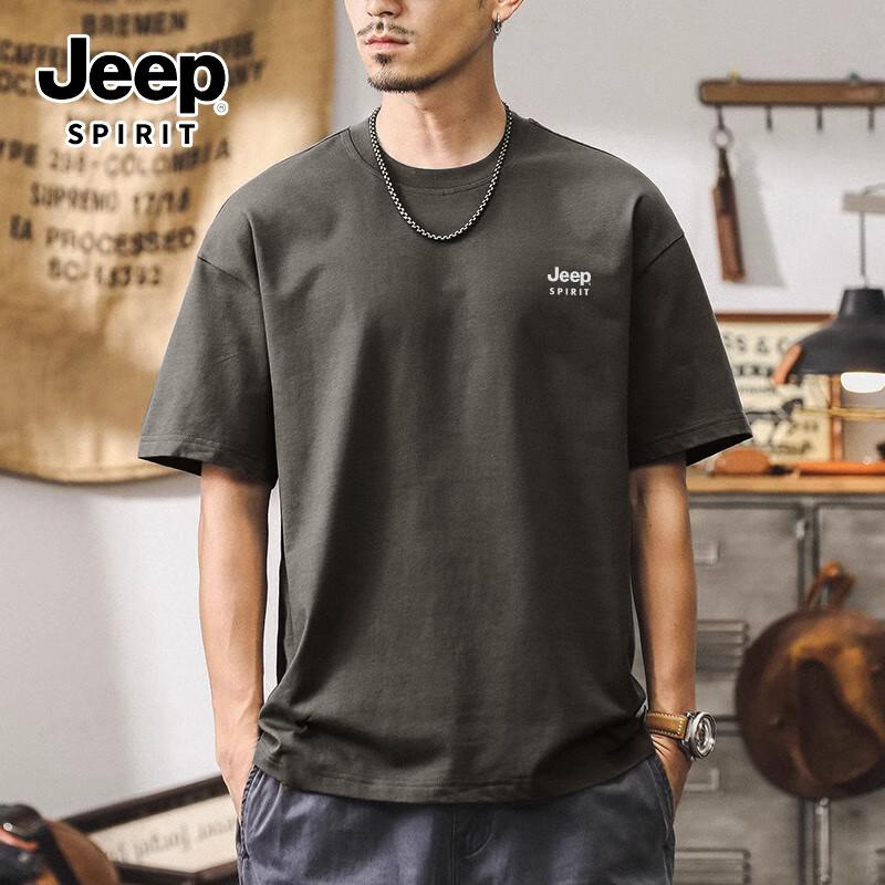 JEEP SPIRIT Men's Heavyweight Cotton Short Sleeve T-Shirt