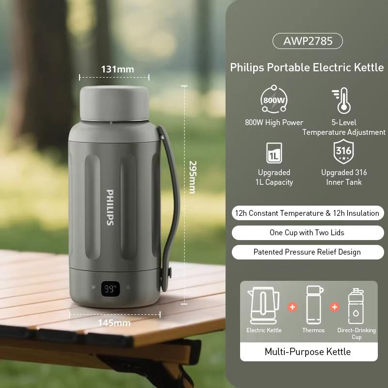 Philips Portable Kettle AWP2785 Electric Kettle Cup 5 temperature settings 1000ml SUS316 stainless steel