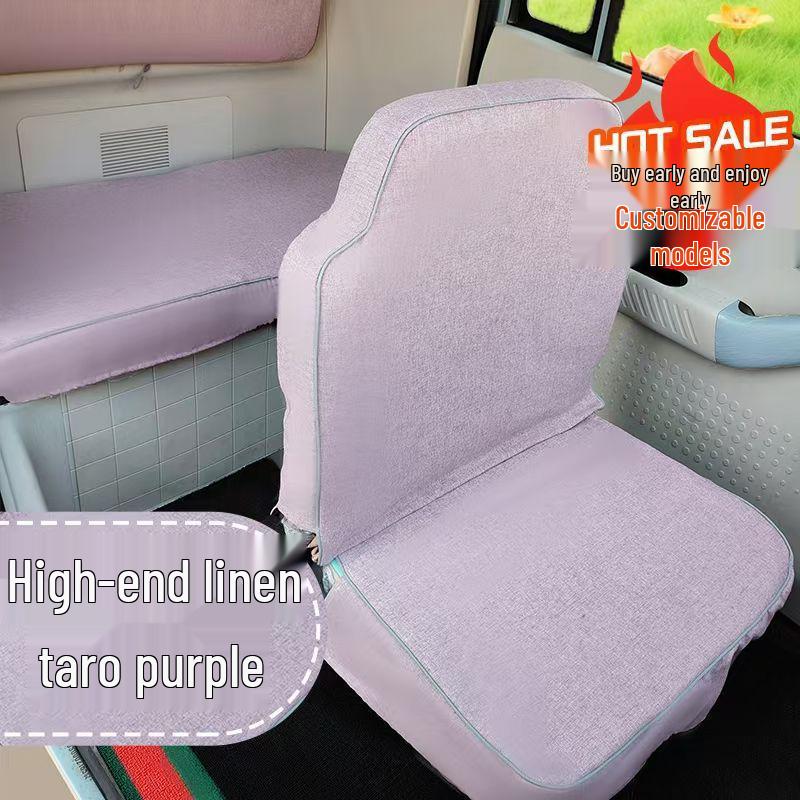 

Universal All-Season Seat Cushion for Shenghao and Jinpeng Tricycles & Quadricycles Half Set Front Only