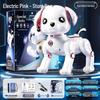 Children's Smart Remote Control Robot Dog Toy: Stunt, Music, Dancing, and Electric Features