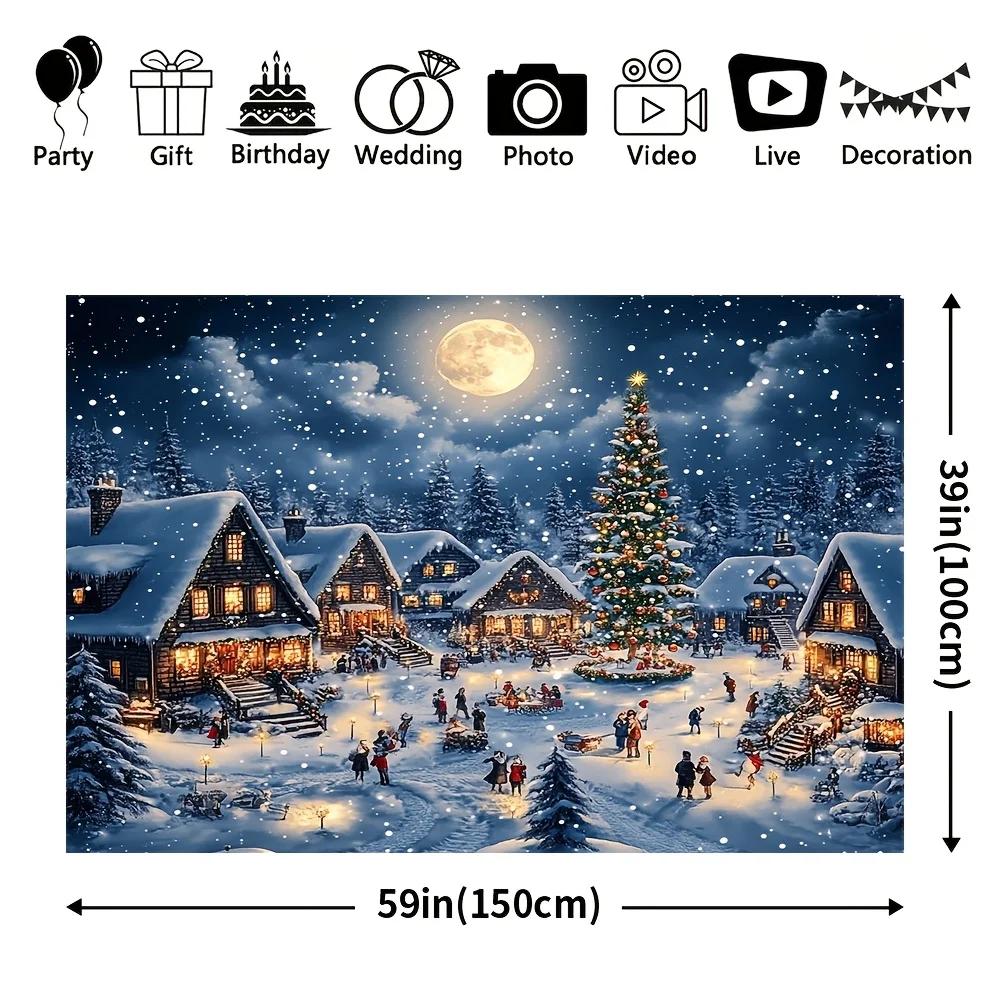 Christmas joyous party spotlight background fabric cartoon village and pine tree design suitable for holiday partiesZL