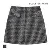 ECOLEDEPARIS Tweed Mini Skirt_Cb2Ywsa001Z