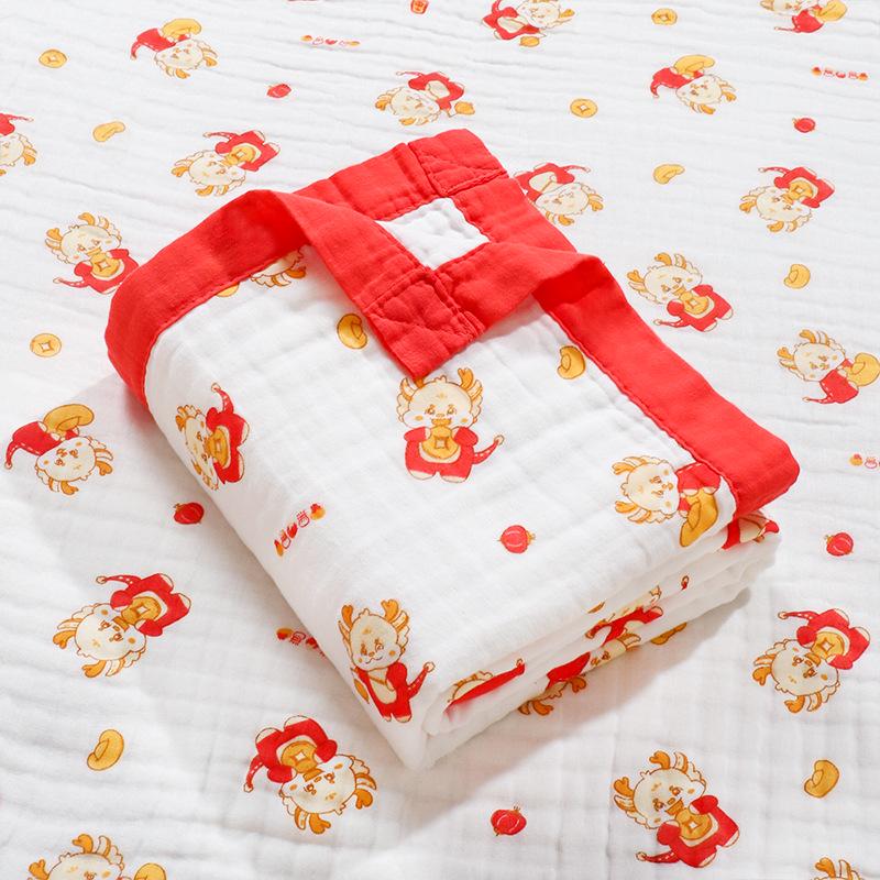 Newborn Baby Six-Layer Pure Cotton Gauze Towel and Blanket