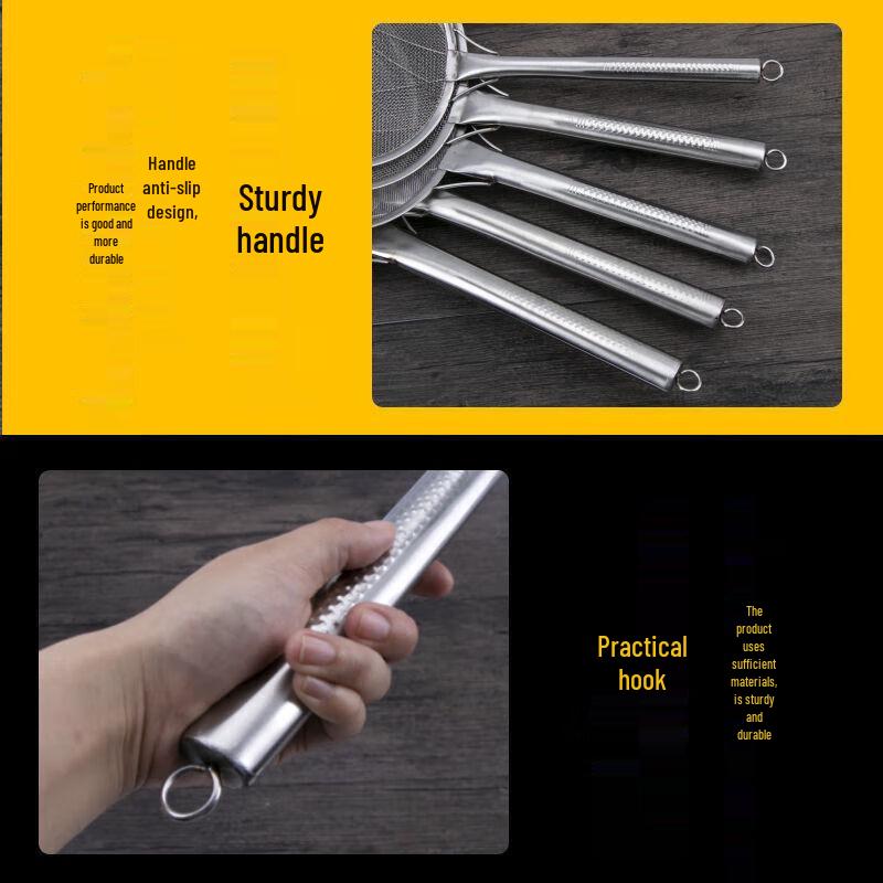 Large Stainless Steel Coarse Mesh Skimmer