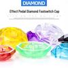 Multi-color Electric Guitar Pedal Foot Caps - Single Pedal Accessories