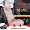 Volkswagen Sagitar 2024 300TSI DSG Beyond Edition Suede Seat Cushion