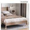 Leveling Furniture Leg Booster Pad Non-Slip Adjustable Feet Height Increaser  Bed