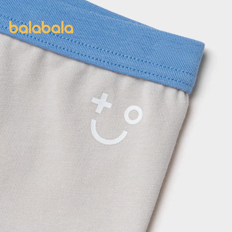 Balabala Kids' Cotton Underwear 3-Pack